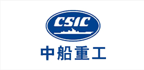 中船重工