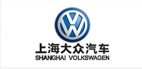 上海大众